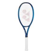 EZONE 100SL DEEP BLUE