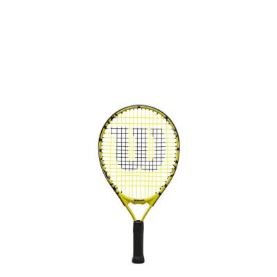 MINIONS 17 JUNIOR
